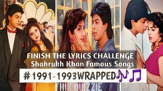 Finish the Lyrics Challenge Famous Shahrukh Khan Songs bollywood shahrukhkhansongs [upl. by Immak988]