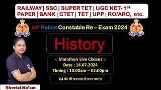 UP Police Constable 2024  24th Marathon Class  uppolice marathonclass [upl. by Dearr]