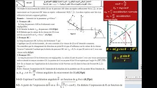 exercice de mécanique 2bac PC et SM correction dexamen normale 2022 SM [upl. by Deraj]