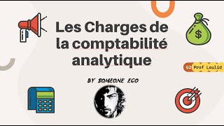 Comptabilité analytique  Ex 1 corrigé quot Prof Loulid quot [upl. by Arraeit]