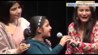 CM Akhilesh Yadavs Daughter Sang Song in SAIFAI Mohotsav [upl. by Fulviah168]