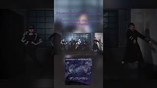 Hysteric Bullet metalcover Teaser 1 dance jpop garnidelia [upl. by Sheehan29]