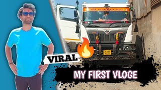 🔥 My First Vlog 🔥  BHILWARA TO UDAIPUR LOADING🚚 [upl. by Tatia]