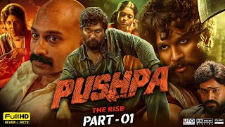 Pushpa The Rise Full Movie In Hindi Dubbed  Allu Arjun  Rashmika Mandanna  HD Facts amp Review [upl. by Mayor]