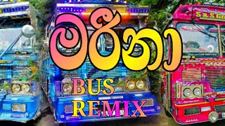 MARINA BUS DJ REMIX SL BUS DJ [upl. by Adnawak407]