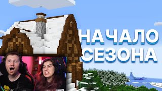 Самый безумный старт  МайнШилд 3  РЕАКЦИЯ на MoDDyChat [upl. by Molini]