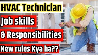 HVAC Technician  HVAC Technician job Responsibilities  how to become a HVAC Technician  hvac [upl. by Hike847]