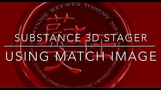 Substance 3D Stager  Using Match Image [upl. by Isnyl]