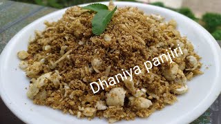 Dhaniya panjiri recipeHow to make dhaniya panjiri recipejanmashtami special prasad [upl. by Ariaec]