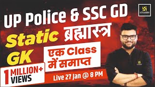 UP Police amp SSC GD  Static GK ब्रह्मास्त्र 😎  Kumar Gaurav Sir  Utkarsh Classes [upl. by Eimaraj745]