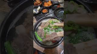 갈비탕 galbitang yummyfood [upl. by Jillana404]