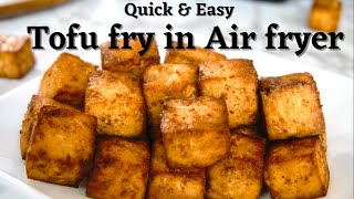 HOW TO COOK CRIPSY TOFU IN AIR FRYER  No Cornstarch  Quick amp Easy Tofu Fry in Air Fryer  Chefman [upl. by Bennink165]