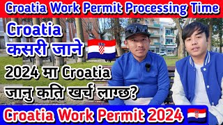 Croatia Kasare Jane  Croatia Work Permit Processing Time  Croatia Work Permit 2024  Croatia Visa [upl. by Reiners]