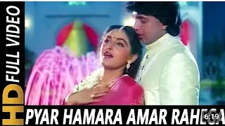 Pyar Hamara Amar Rahega  Mohammed Aziz Asha Bhosle  Muddat Songs  Mithun Chakraborty Jaya Prada [upl. by Camila]