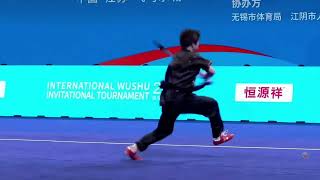 Ho Yin Ching HKG 🥈 Daoshu  2024 International Wushu Invitational Tournament [upl. by Akena]