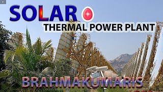 India One Solar Thermal Power Plant I Brahmakumaris Solar I Solar Power Plant I Solar Plant Mt Abu [upl. by Koser820]