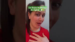 Les Étapes De Mariage En Algérie 🇩🇿🤣 kabylie kabylegirl kabyle tiziouzou bejaia kabylienne [upl. by Ayekahs]