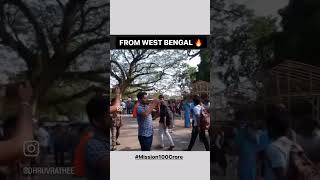 dhruvrathee in West Bengal streets Mission100Crore [upl. by Berni500]