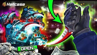 HELLCASE HOW TO WIN 10001 CASE BATTLE Hellcase Promo Code 2024 [upl. by Nivrag426]