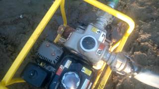 How to start a gas Wacker Neuson trash pump [upl. by Satterfield]