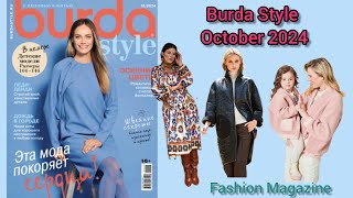 Burda Style October 2024 Full preview💖💖 [upl. by Bigod]