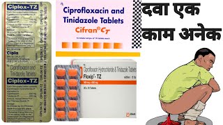 ciprofloxacin and tinidazole tablet use in hindi ciplox tz usecifran ct usefloxip tz use [upl. by Dulce]