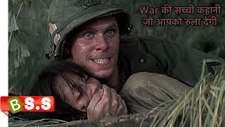 Casualties of War Movie ReviewPlot In Hindi amp Urdu  True Story [upl. by Otecina871]