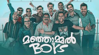 Manjummel Boys Malayalam Full Movie 2024 Facts  Sreenath Bhasi  Soubin Shahir  Review amp Facts HD [upl. by Aiak]