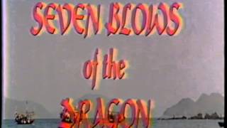 Opening to Seven Blows of the Dragon 1983 Warner Home Video reissue [upl. by Salkin]