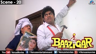 Comedy Scene of Johnny Lever Baazigar [upl. by Ahseiuqal]