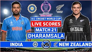 LIVE  🔴ICC WORLD CUP Cricket Match Today IND vs NZ – 2nd Innings  India vs New Zealand [upl. by Illac]