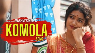 Komola  কমলা  Yashvi Singh Feat Janashin khan  Bengali Folk Song  Bengali Dance song [upl. by Anneis711]