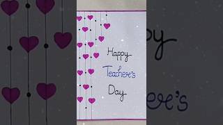 How to make greeting cards for teacher day 🇮🇳।। teacher day।। greeting cards।।arttrending [upl. by Nahpets]