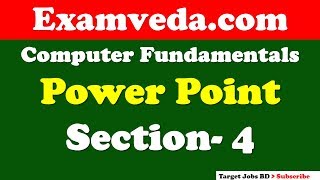 Examveda Computer Fundamental MCQ II Power Point Section 4 II [upl. by Christoffer105]