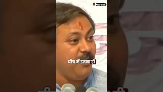 अमीरी और गरीबी में कितना अंतर होना चाहिए RajivDixit Poverty India WealthGap Economics [upl. by Rorrys23]