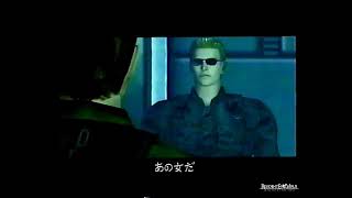 Resident Evil  Biohazard Code Veronica Trailer 1999  Dreamcast [upl. by Lamphere]