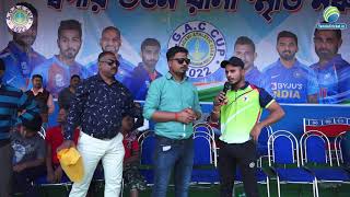 Rohit Singh Speech  AGAC Cup 2022 [upl. by Lambart]