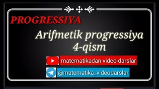 Arifmetik progressiya 4qism [upl. by Aneger975]