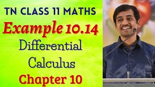 Class 11 Maths  Example 1014  Differential Calculus  Tamil Nadu New Syllabus [upl. by Ivory]