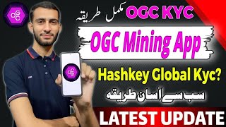 OGC Mining App Kyc Verification Process  Step by Step Guide [upl. by Ailesor575]