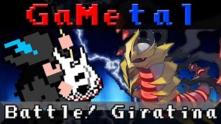 Battle Giratina Pokémon Platinum  GaMetal Remix [upl. by Lavicrep153]