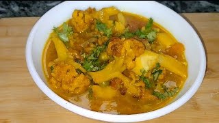 Rasedar Gobhi Ki Sabji  इस तरीके से बनाए गोभी की सब्जी  Gobhi Ki Sabji Kaise Banaye gobhirecipe [upl. by Ajar]