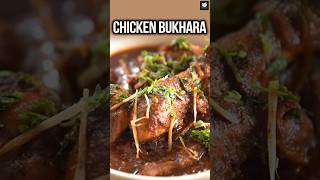 Chicken Bukhara Recipe  How To Make Chicken Bukhara Masala  Chicken Recipe By Smita Deo [upl. by Ynogoham47]