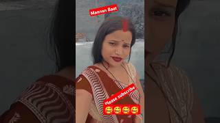 majnua Ho ka dikhaiye Hero Giri bhojpuri 🥰🥰🥰🥰 [upl. by Hayotal337]