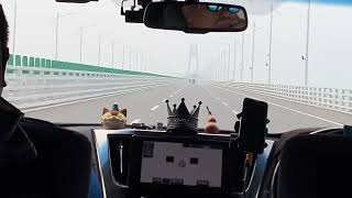 Drive via Hong Kong  Zhuhai  Macau bridge Nov 3 2024 [upl. by Corenda428]