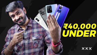 Best Smartphone Under 40000 Rs In November 2022 [upl. by Thibaut]