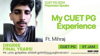 UG Student Speaks  CUET PG 2024 Batch  Mihraj  SQQP17  Keralas 1 CUET Coaching  Prepwise UG [upl. by Gabie]