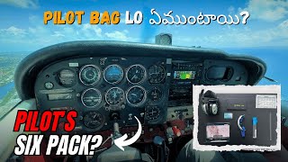 PILOT BAG lo ఏ INSTRUMENTS untayi తెలుగు లో  VAYUPUTRA  PILOT BHARATH [upl. by Selrahcnhoj]