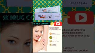 biluma creamskincare bengalireview shortvideo youtubeshorts [upl. by Kooima]