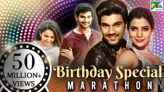 Birthday Special  Bellamkonda Back to Back Action Movies  Jaya Janaki Nayaka Khoonkhar Mahaabali [upl. by Neryt838]